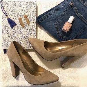 BCBGeneration taupe heels